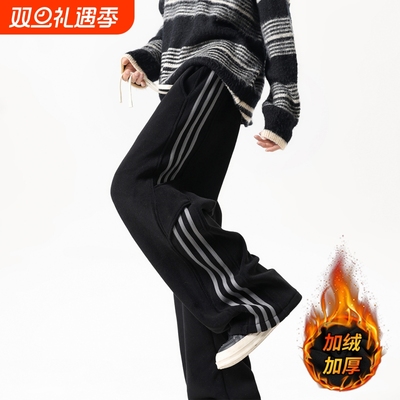 羊羔绒裤子男士冬季加绒休闲长裤
