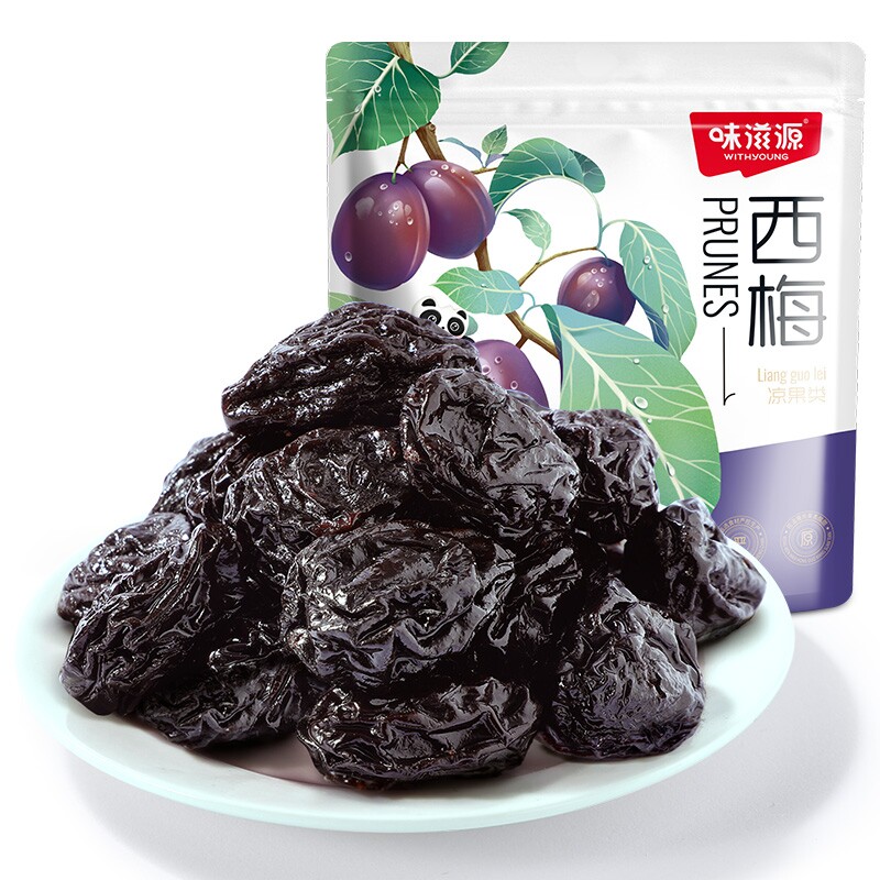 智利西梅干500g独立小包装蜜饯梅果脯果干办公室解馋休闲解馋小吃