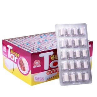 老牌香芋糖大香芋压片糖奶味糖充气糖果糖果香芋奶糖