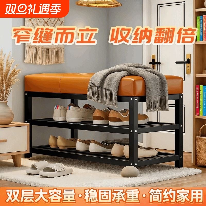 换鞋凳门口家用新款入户门鞋柜一体轻奢室内鞋架子凳子储物进门