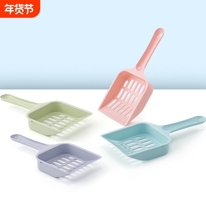 猫砂铲直销镂空网格猫屎铲宠物清洁用品拾便器猫砂铲子高颜值,宠物/宠物食品及用品,猫砂铲,淘宝优惠券,粉丝福利购,淘宝优惠卷