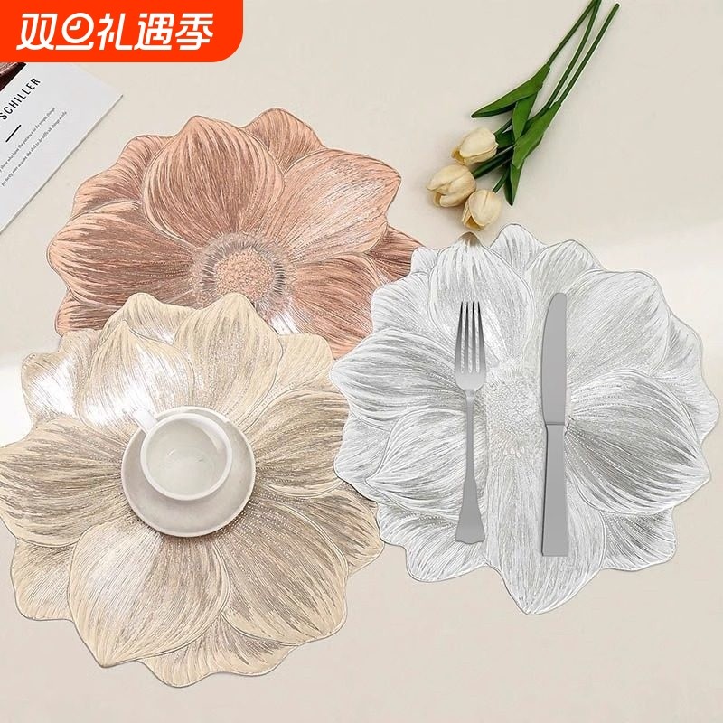 轻奢荷花防滑餐垫PVC隔热垫酒店家用西餐盘垫ins风桌垫碗垫装饰