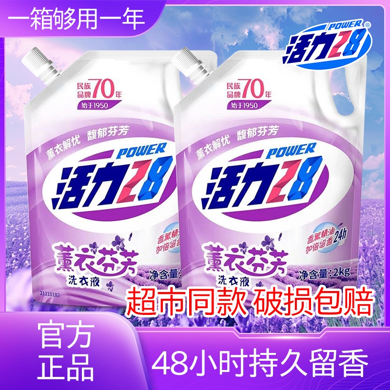 28޹ɽ軨ϴҺó־־ȥմװ6.56Ԫ