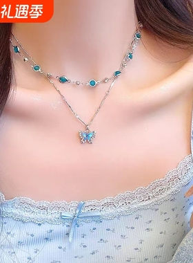 双层叠戴蓝色蝴蝶项链渐变色珍珠流苏精致甜酷辣妹情侣耳饰手吊坠