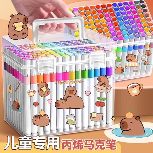 丙烯马克笔儿童水彩笔画笔可水洗