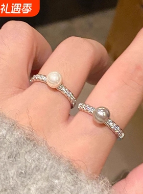 高级感迷人~温柔珍珠戒指女可调节冷淡风食指戒精致轻奢气质指环