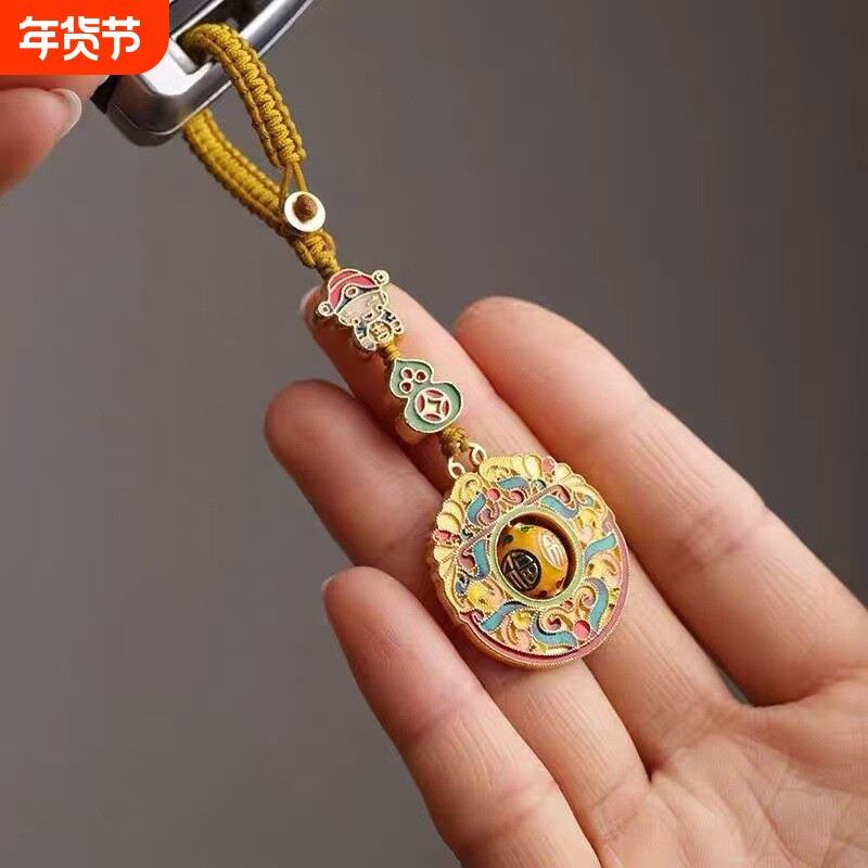 黄铜财神转运珠钥匙扣挂件钱币葫芦男女款包包挂饰景泰蓝钥匙扣