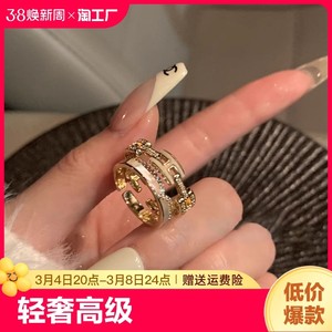 戒指简约轻奢贝壳字母叠戴女ins小众高级感时尚指环开口可调节