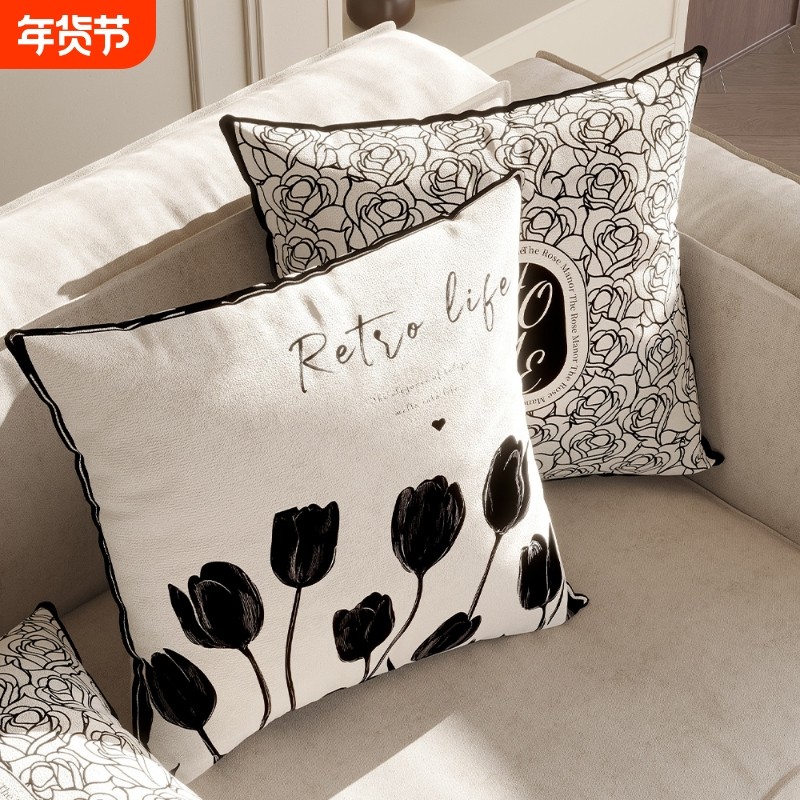 北欧沙发抱枕客厅含芯枕套ins风现代简约装饰黑白高级感现代轻奢