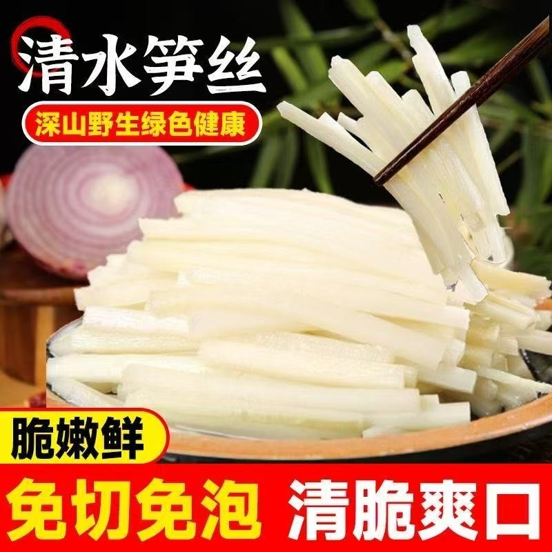 500g ��ˮ��˿̼�����Ŵ����������ũ�Һ����ز����ݷ�����������