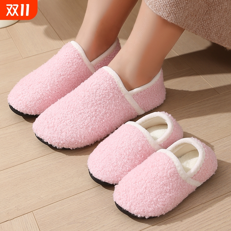 居家棉鞋加绒可外穿地板袜套秋冬男女儿童棉拖鞋防滑全包静音无声