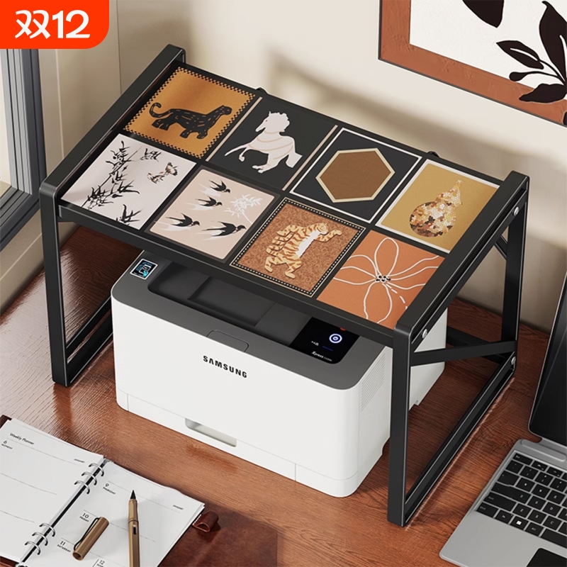 打印机置物架办公室桌面复印机