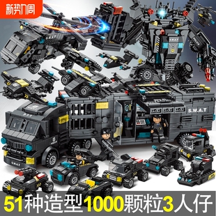 兼容乐高军事拼装积木玩具益智警察特警男孩生日礼物机甲航母坦克