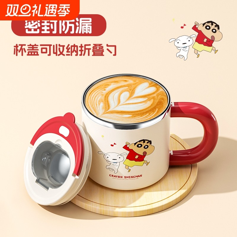 蜡笔小新杯子家用喝水杯办公室不锈钢马克杯带盖带勺冲泡杯咖啡杯