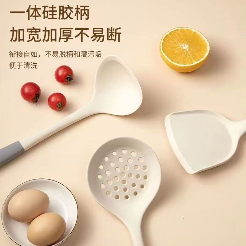 厨具硅胶铲炒菜锅铲不粘锅耐高温铲子汤勺漏勺食品级烹饪套装漏勺