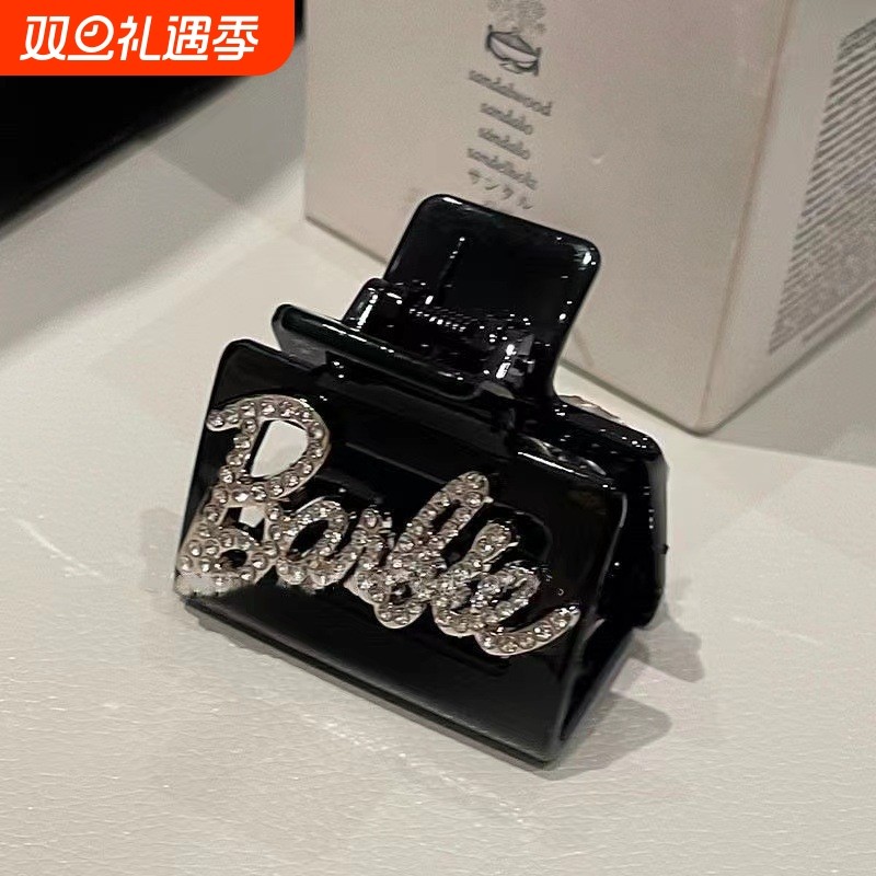 芭比风半扎~粉色字母黑色抓夹女半抓发鲨鱼夹y2k多巴胺发饰带钻