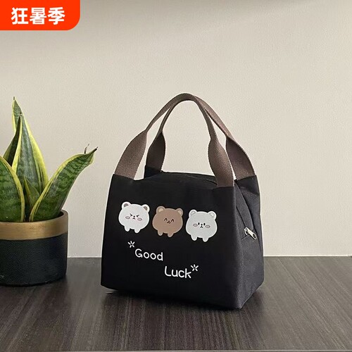 加P厚防水铝箔保温包饭盒袋学生午餐包上班通勤带饭手提袋大容量