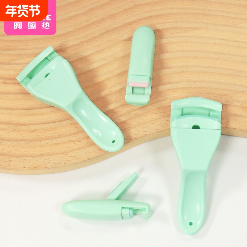 T睫毛夹/局部A1pl200-便携胶垫局部分段夹睫毛器女新手广角