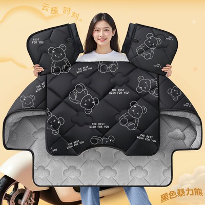 电动车挡风被冬季加绒加厚电瓶摩托车防水防风罩2025新款四季通用