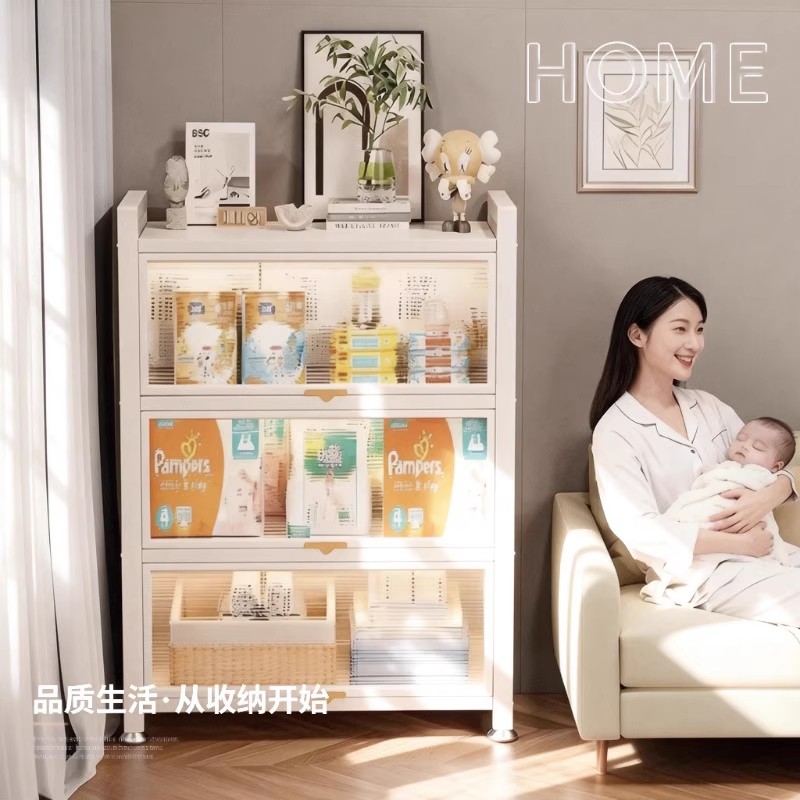 宝宝喂养收纳落地多层置物架婴儿整理柜多功能玩具厨房储物分层,收纳整理,整理架/置物架/收纳架,淘宝优惠券,粉丝福利购,淘宝优惠卷