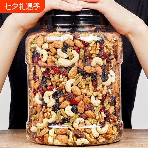 每日坚果混合500克|超1万次加购