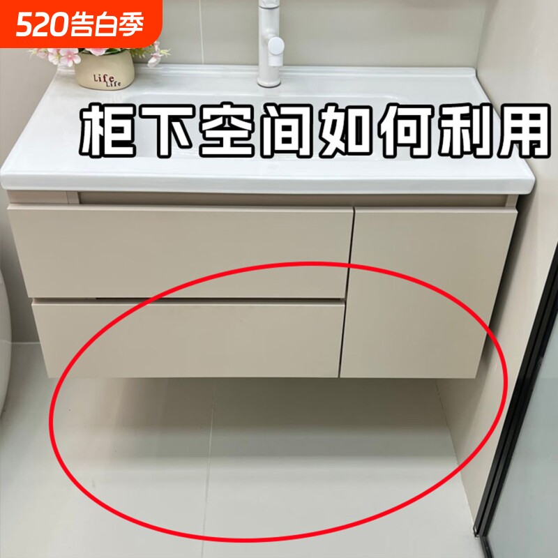 免打孔卫生间柜下脸盆架浴室盆收纳架洗漱台下悬挂式洗脸盆存放架