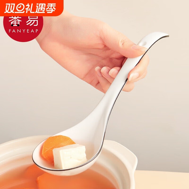 汤勺/陶瓷A1pf0-厨房用具居家用勺子餐勺小汤匙调羹高颜值舀稀