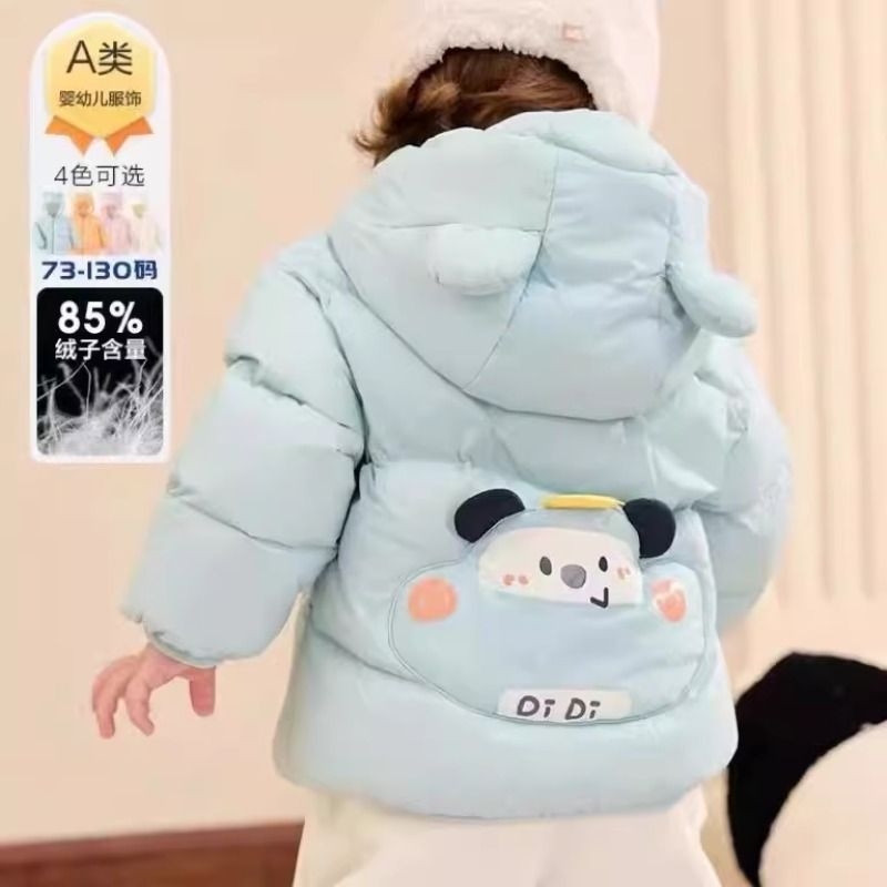 雅鹿款童装男童羽绒服外套宝宝冬装女童上衣短款秋冬儿童轻薄