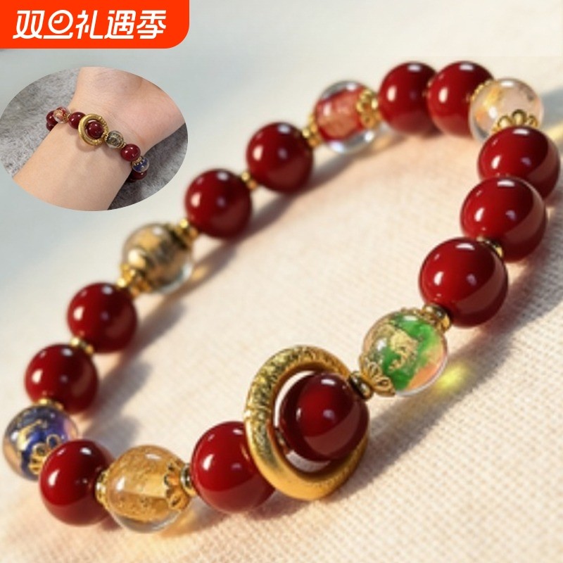 朱砂琉璃多宝手串女轻奢小众设计高级感手链正品