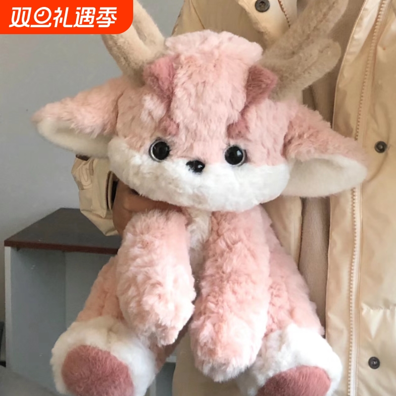 新款可爱小粉龙毛绒玩具
