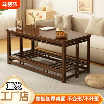 长方形家用烤火桌一整套