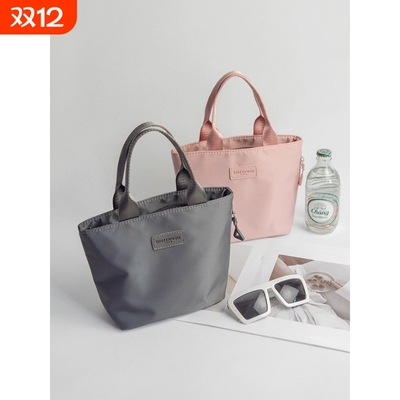 迷你防泼水小布包|超1000次加购