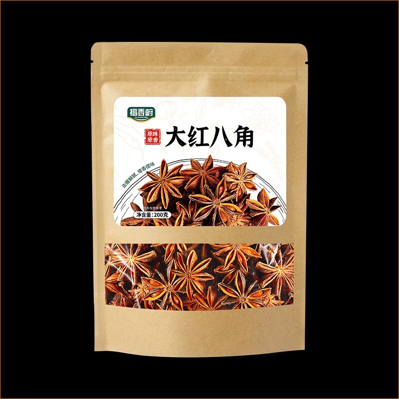 大红八角