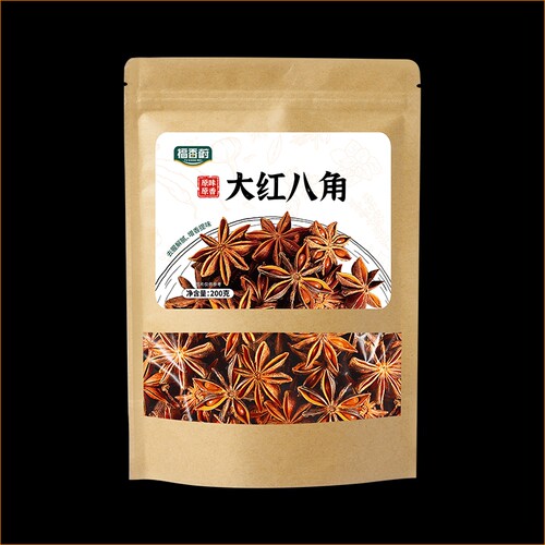 大红八角