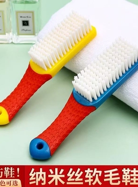 1个纳米鞋刷软毛清洁洗衣刷多功能洗鞋刷子不伤鞋毛刷长柄鞋刷子