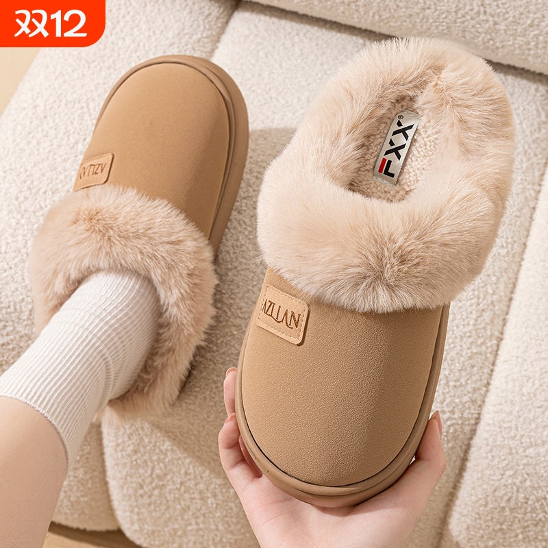 棉拖鞋男款冬季2025新款室内居家防滑厚底保暖冬天毛毛绒棉拖鞋男