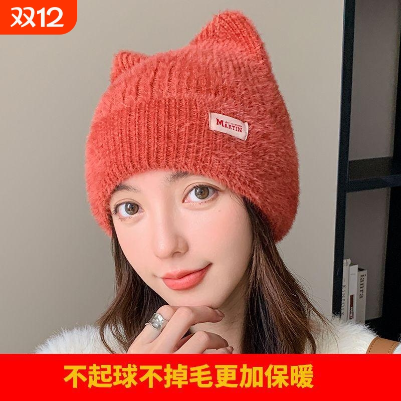 新款毛线帽子女秋冬日系可爱猫耳朵针织帽卷边加厚保暖套头帽