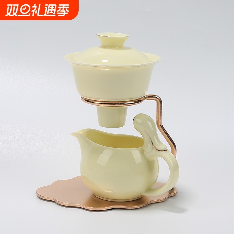 懒人磁吸功夫茶具套装自动过滤防烫盖碗办公泡茶壶茶杯公道杯喝茶