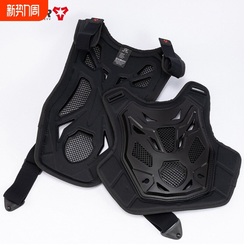 摩托车护甲衣越野骑行护具护胸防摔背心林道机车拉力赛车骑士装备