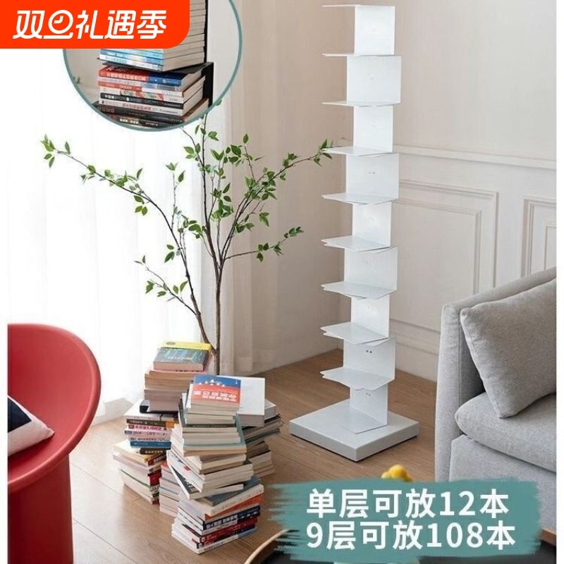 窄小型多层置物架隐形书架落地书柜靠墙客厅转角收纳创意艺术书籍