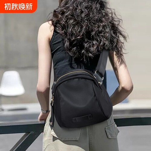 斜挎包春夏牛津布贝壳单肩女士