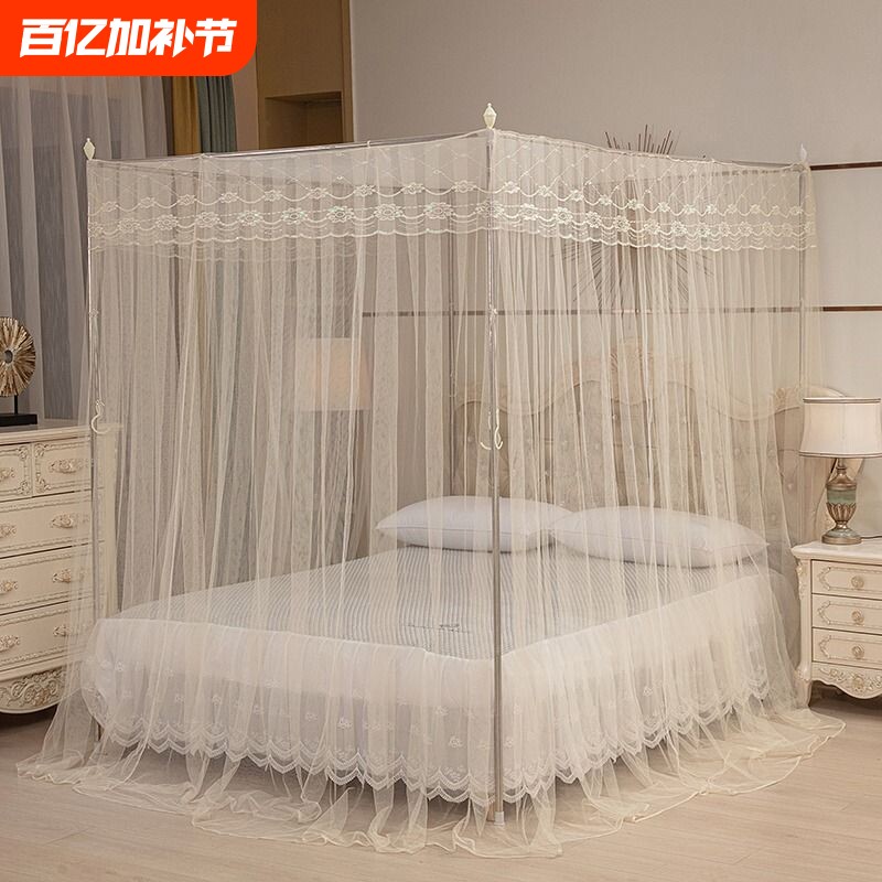 家用蚊帐宫廷2米卧室1.8双人床1.5米支架1.2单人宿舍公主风