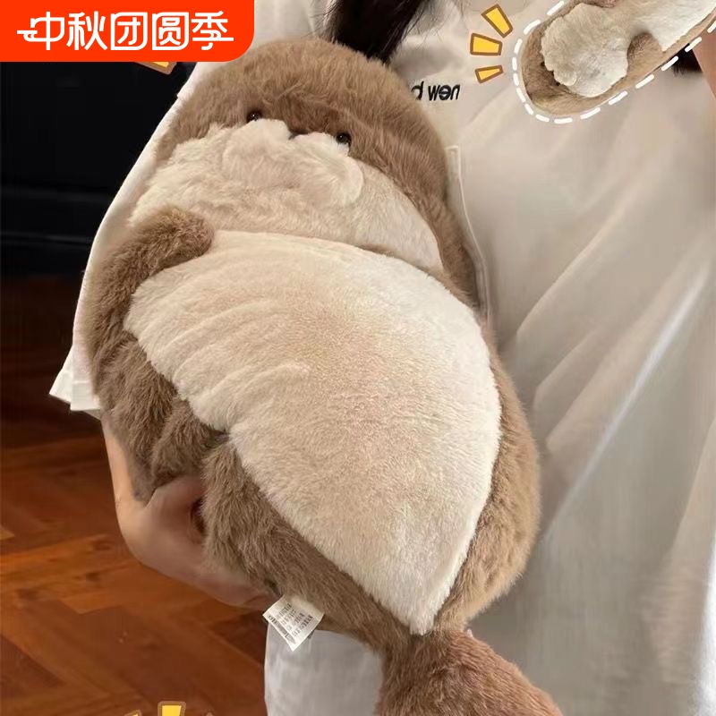 软萌海豹抱枕毛绒玩具海獭安抚玩偶公仔女床上睡觉抱睡公仔娃娃