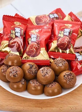 正宗黑糖话梅糖散装结婚喜糖酸甜味硬糖年货糖果休闲零麦芽糖