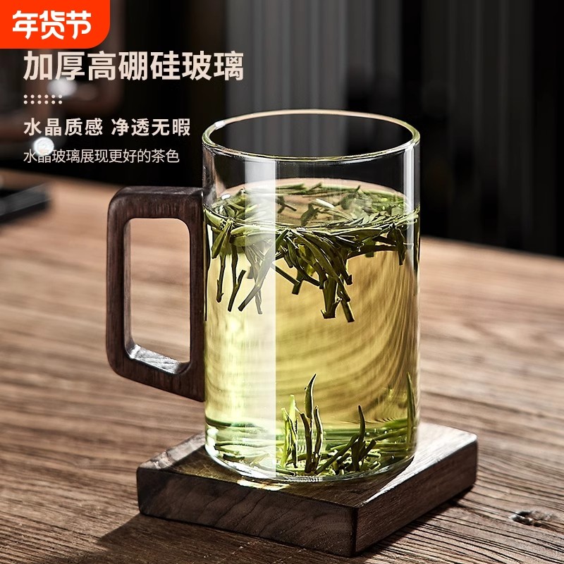 泡茶杯玻璃杯茶具专用办公室个人喝水杯子耐高温待客茶杯便携单层,餐饮具,玻璃杯,淘宝优惠券,粉丝福利购,淘宝优惠卷