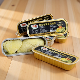 5盒装 无核纯肉榴莲 单盒100g 泰国金枕冷冻榴莲肉 都乐Dole