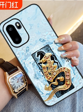 携维马年女款适用一加Ace5手机壳15渐变ace5pro全包13橙色ace3pro防摔1+ace2v简约11高级感3v原创创意12外壳