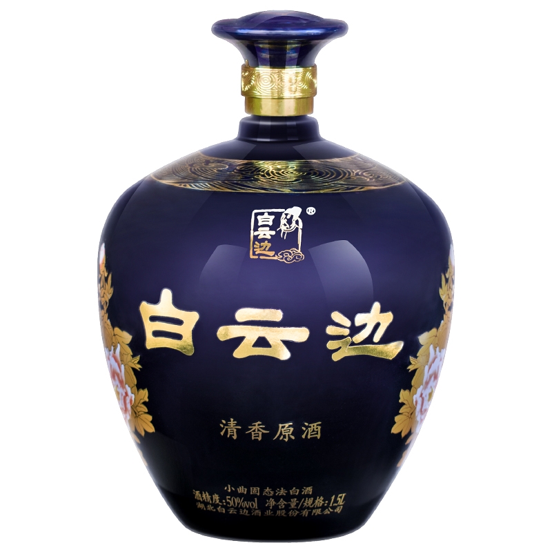 50度白云边清香原酒清香型白酒1500ml大坛装纯粮固态发酵原浆酒