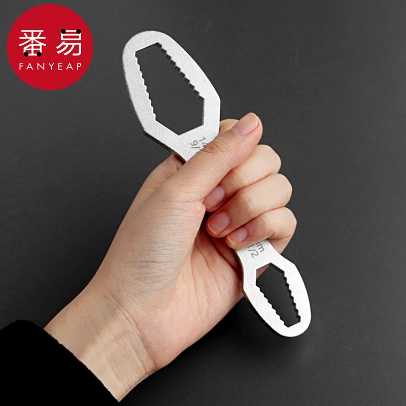 扳手/多功能AD1sn0-多用双头汽修梅花自紧眼镜呆头狭窄活动多规