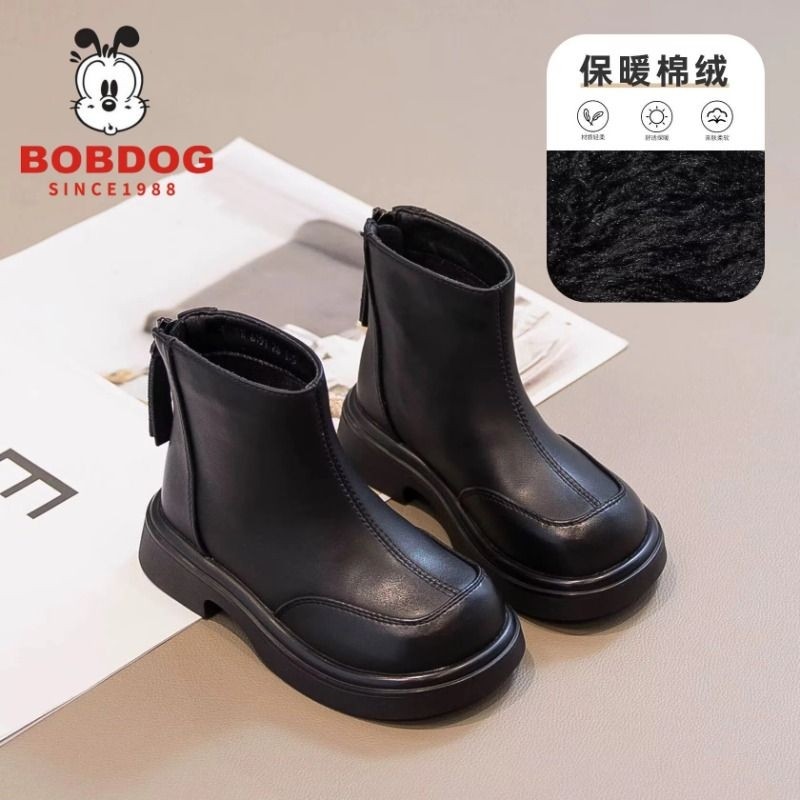 巴布豆真皮男童靴子2025新款秋冬加绒皮靴短靴软底儿童马丁靴黑色